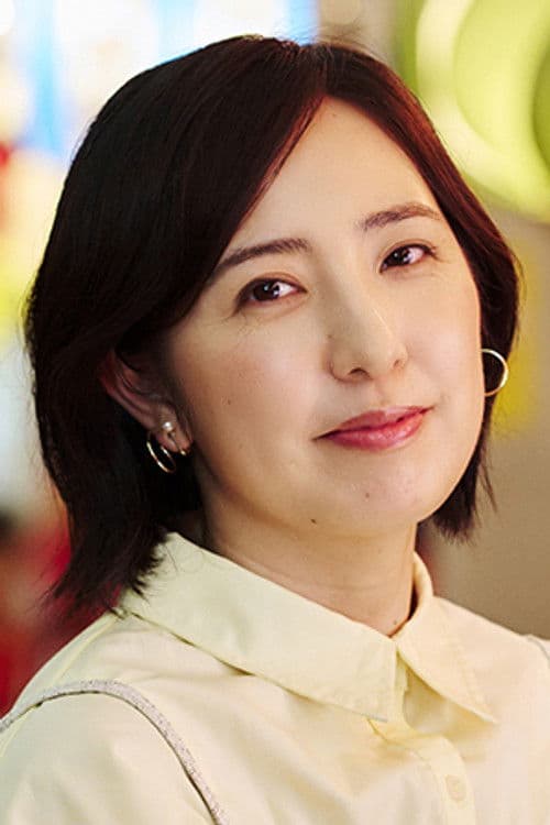 柊瑠美